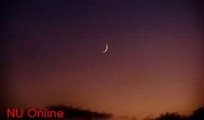 Fasting is obligatory upon the sighting of the new moon