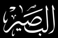 Kisah Sayyidina Umar dan Bocah Penggembala Kambing