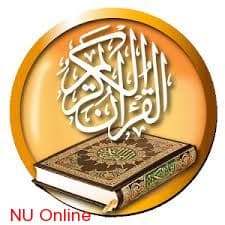 Indonesia's quran paper has export quality