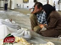 Palang Merah Internasional Serukan Bantu Rakyat Suriah