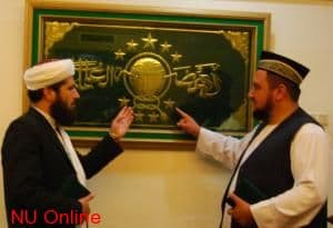 Afghanistan thanks NU for helping create peace