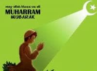 Muharram bagian dari Al-Asyhurul Hurum