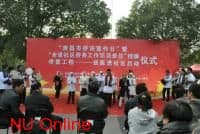 Mainkan Angklung-Rebana Sampai ke Negeri China