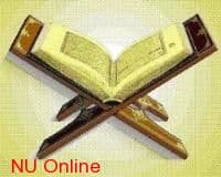 Satu Ayat Al-Qur’an yang Istimewa