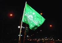 Episode Baru PCINU Pakistan