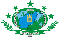 Inilah Lambang NU Afganistan