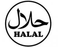 PBNU Keberatan Monopoli Sertifikasi Halal UU JPH