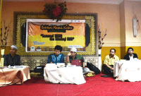 PCINU Mesir Nyatakan MMM Haram!