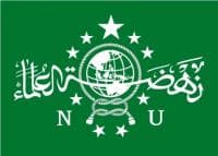 PBNU Diminta Tingkatkan Komunikasi dengan PCINU di Berbagai Negara