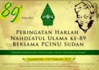 Di Sudan Harlah Ke-89 NU Semarak dengan Aneka Kegiatan