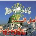 NU women told to keep preserving Aswaja teachings