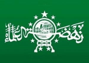 NU urged to avoid ideology of violence