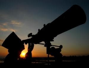 NU announces 1st day of Muharram falls on Wednesday