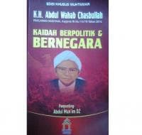 Meneguhkan Percaturan Politik Nusantara