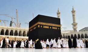 First Umrah pilgrims of new season arrive