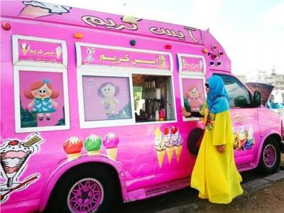 Es Krim Rasa Kitab Kuning