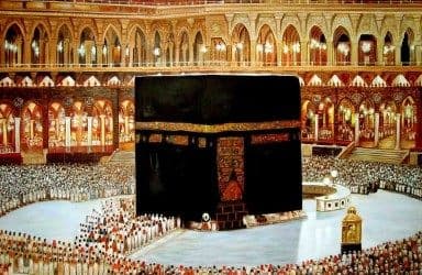 Mekkah dan Madinah, Mana Lebih Utama?