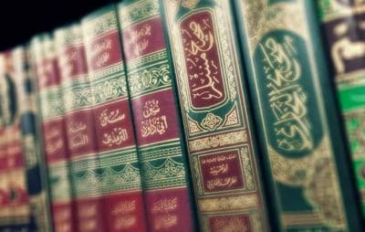 Tiga Alasan Mengapa Abu Hurairah Terbanyak Meriwayatkan Hadits