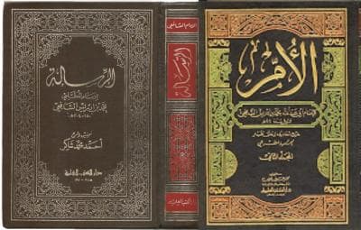 Jangan Sembrono dalam Menggali Hukum dan Mencuplik Dalil (Bagian I)