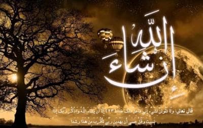 Di Balik Makna Insyaallah yang Sering Disalahpahami