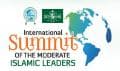 Isomil as a means of diplomacy to reconcile conflicts in Islamic world