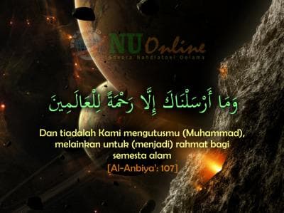 Misi Pokok Diutusnya Nabi Muhammad