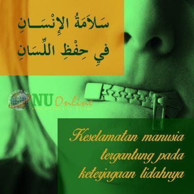 Berhati-hatilah dalam Berucap!