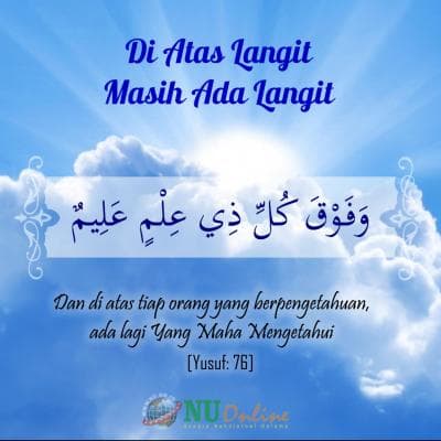 Pesan Tawadhu' untuk Segenap Makhluk