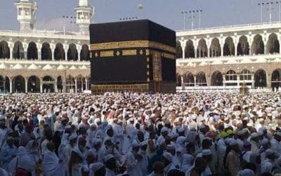 Hukum Sembelih Dam Haji Tamattu’ dan Distribusikan Dagingnya di Luar Tanah Haram (1)