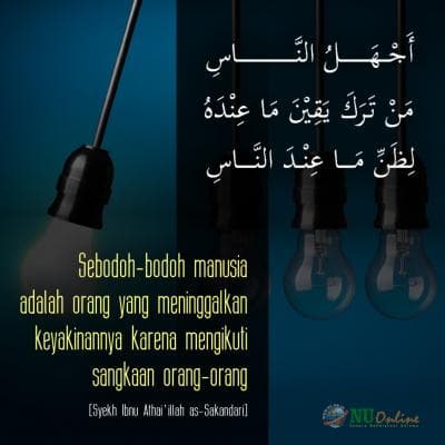 Manusia Terbodoh di Mata Syekh Ibnu Athaillah