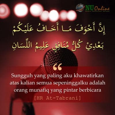 Jenis Munafiq yang Paling Dikhawatirkan Nabi