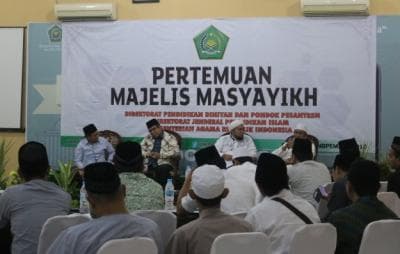 Majelis Masyayikh, Lembaga Penjaga Standarisasi Akademik Ma’had Aly