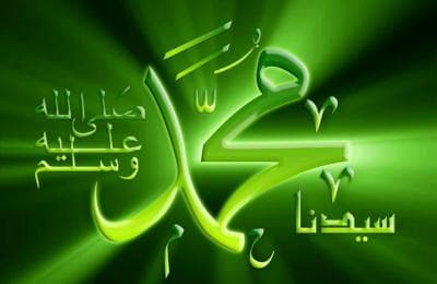 Stroke Warnai Kisah Penciptaan Kasidah Burdah