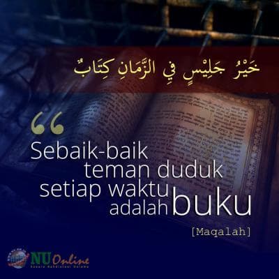 Teman Terbaik saat Duduk