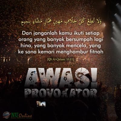 Pesan Al-Qur'an saat Menghadapi Penghujat dan Pemfitnah