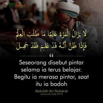 Merasa Pintar, Cara untuk Menjadi Bodoh