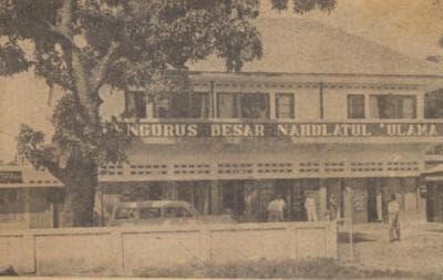 Tiga Dahlan dalam Sejarah Kepengurusan PBNU
