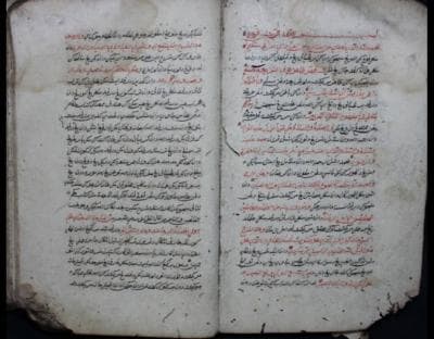 Tadzkirah al-Gabi, Kitab Langka Karya Syekh Burhanuddin Ulakan Padang