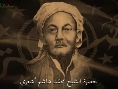 7 Ramadhan Hari Wafatnya Pendiri NU KH Hasyim Asy'ari, Nahdliyin Diimbau Kirim Doa dan Surat Al-Fatihah