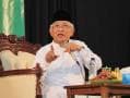 Hadist Riwayat Abdullah bin Umar, Dasar Ditetapkannya Rukun Islam