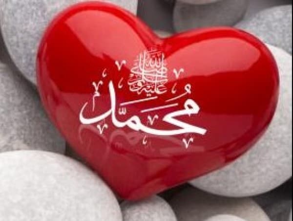 Khutbah Jumat: Cara Menghadirkan Rasulullah