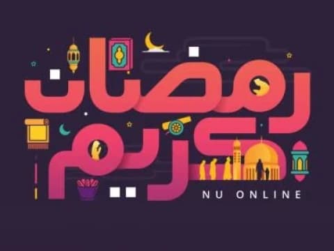 Jelang Ramadhan, Ini 3 Hal yang Perlu Dipersiapkan