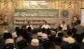 Konferensi Al-Qur’an JQHNU Hasilkan ‘Watsiqah Jakarta’, Ini Isi Rekomendasinya