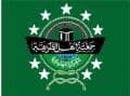 Sejarah Jam’iyyah Ahlith Thariqah aI-Muktabarah an-Nahdliyah atau JATMAN