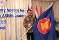 Tiga Isu Sorotan Pemuda ASEAN di KTT Ke-34