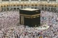 Lafal Niat Shalat Sunnah Tawaf