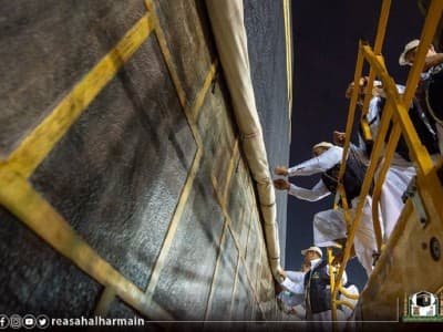 Sambut Musim Haji 1440 H, Kiswah Ka’bah Diangkat