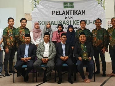PBNU Kukuhkan Kepengurusan PCINU Skotlandia