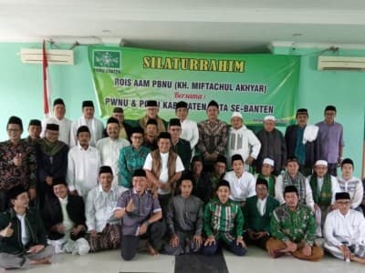 Rais Aam Bersilaturahim dengan Pengurus NU Seluruh Banten