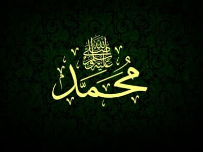 Teladan Nabi Muhammad dalam Membangun Negara Bangsa